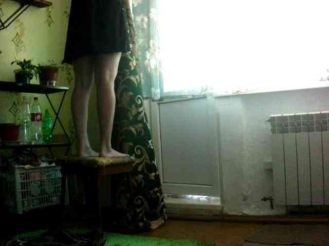 inetname webcam