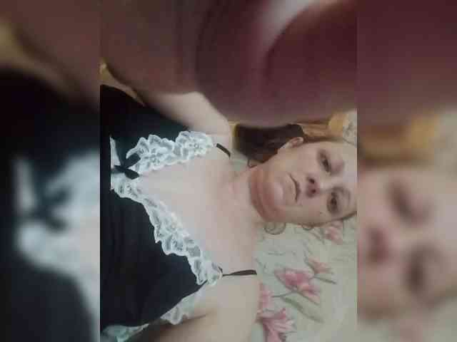 inetname webcam