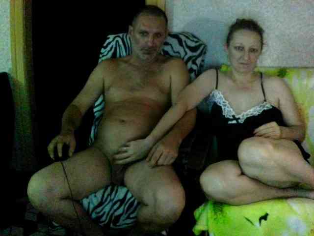 inetname webcam