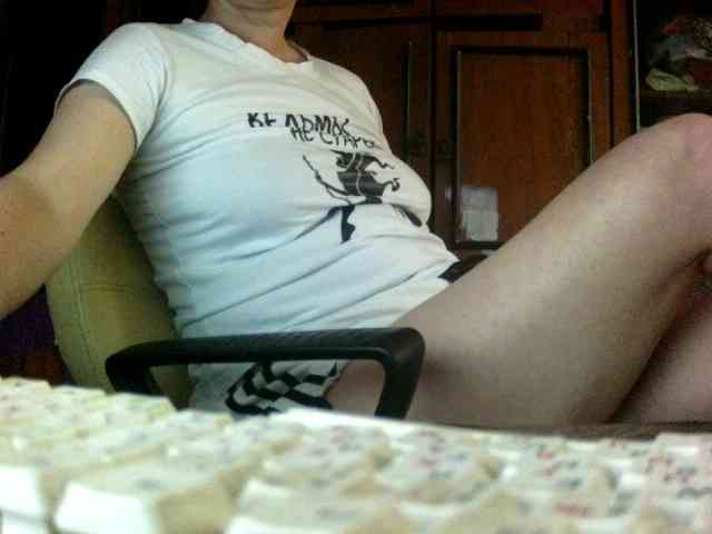 inetname webcam
