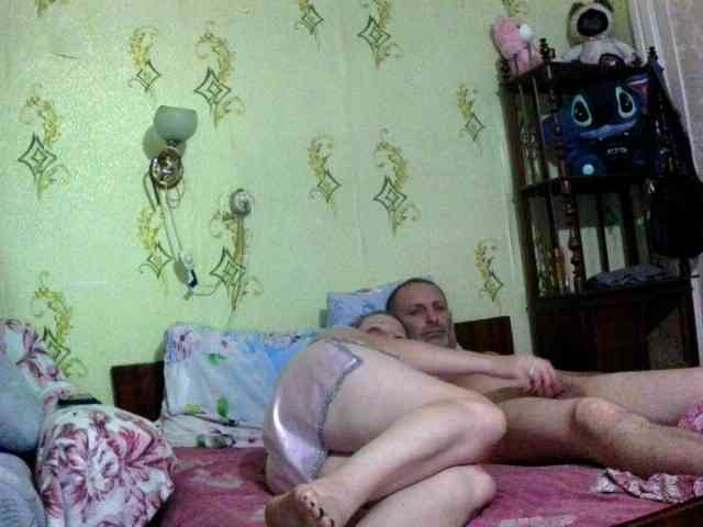 inetname webcam