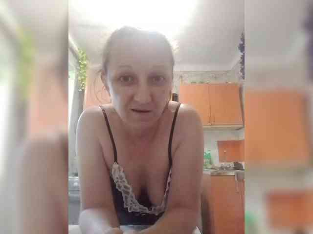 inetname webcam
