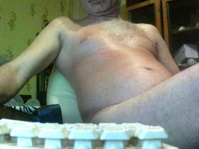 inetname webcam