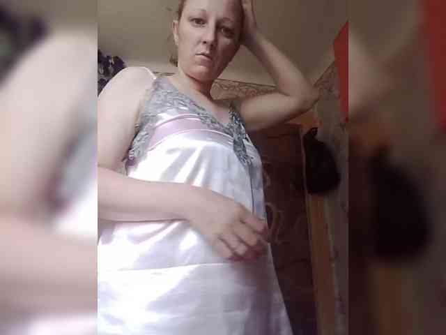inetname webcam