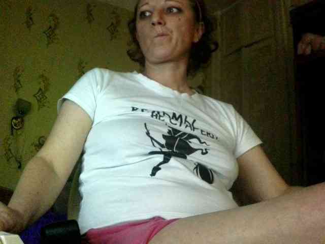 inetname webcam