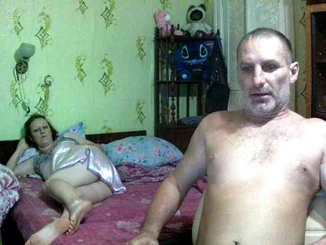 inetname webcam
