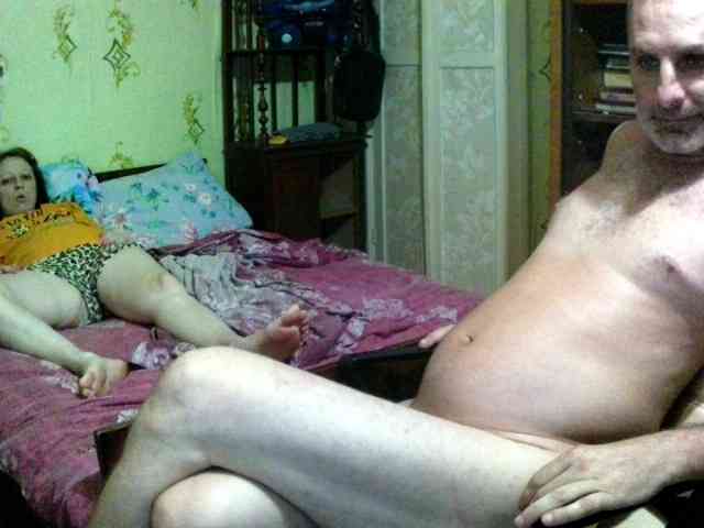 inetname webcam