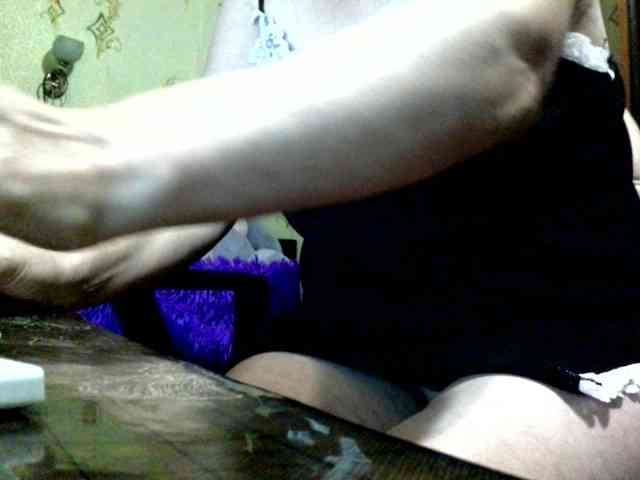 inetname webcam