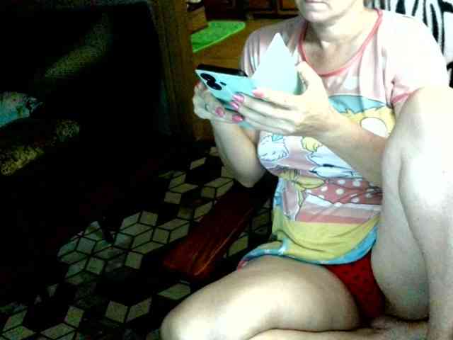 inetname webcam