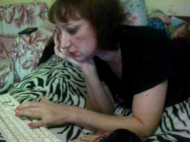inetname webcam