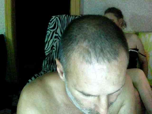 inetname webcam