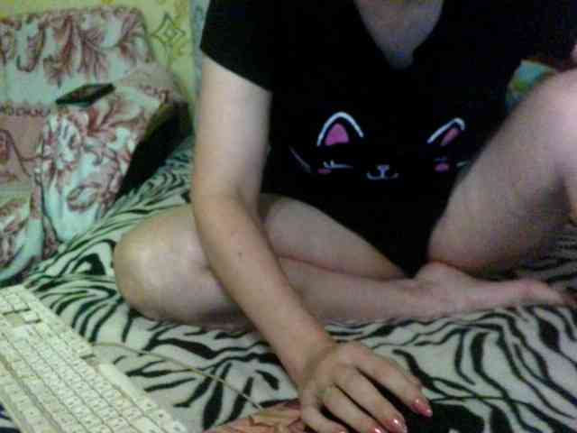 inetname webcam