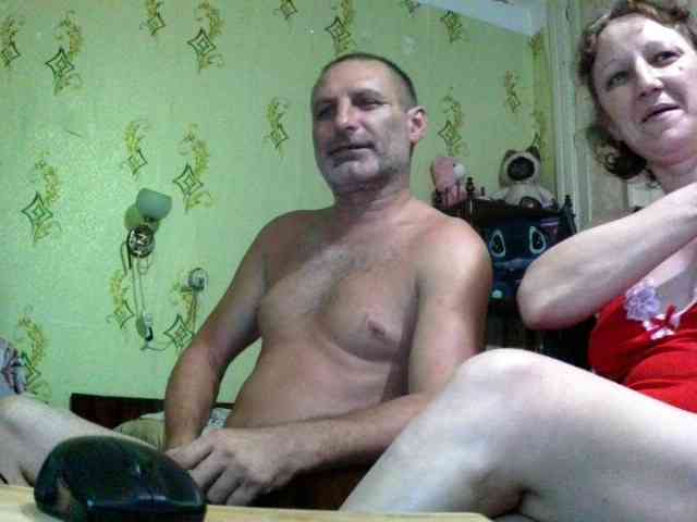 inetname webcam