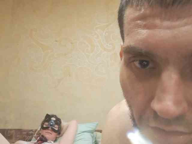 Kukold-2