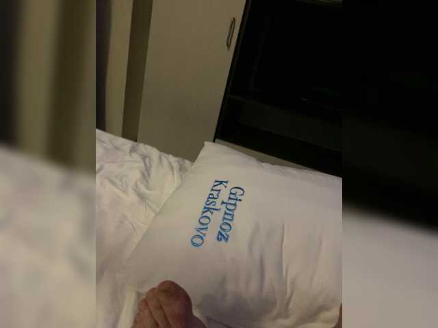 Juli-Andr