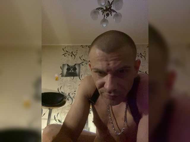 Aleter live webcam show
