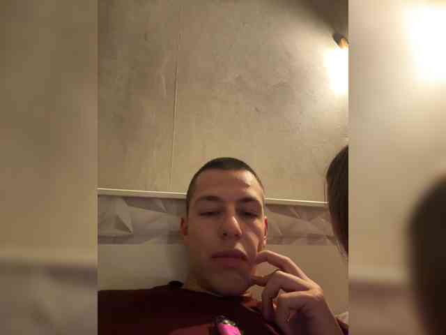 weare4 webcam
