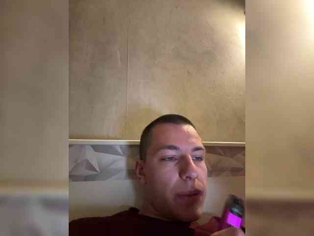 weare4 webcam