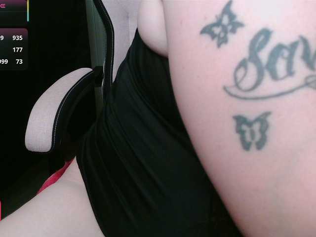 NarcissisticNympho