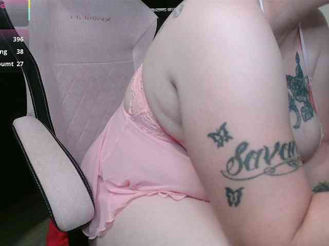 NarcissisticNympho webcam