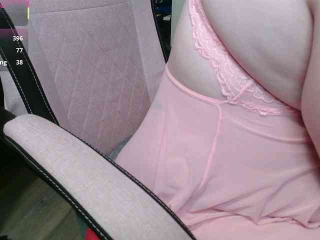 NarcissisticNympho webcam
