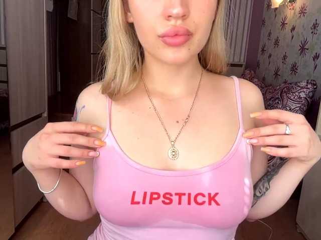 ElsyBraman