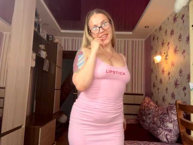 ElsyBraman live cam on BongaCams