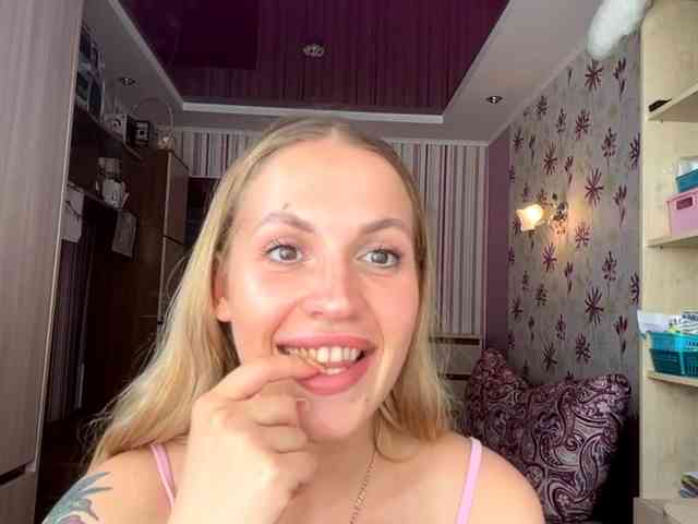 ElsyBraman webcam