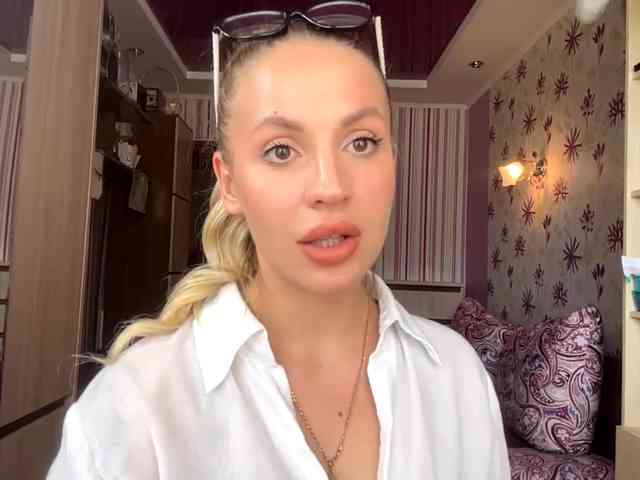 ElsyBraman webcam