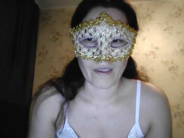 Vedmochka-1 live cam preview