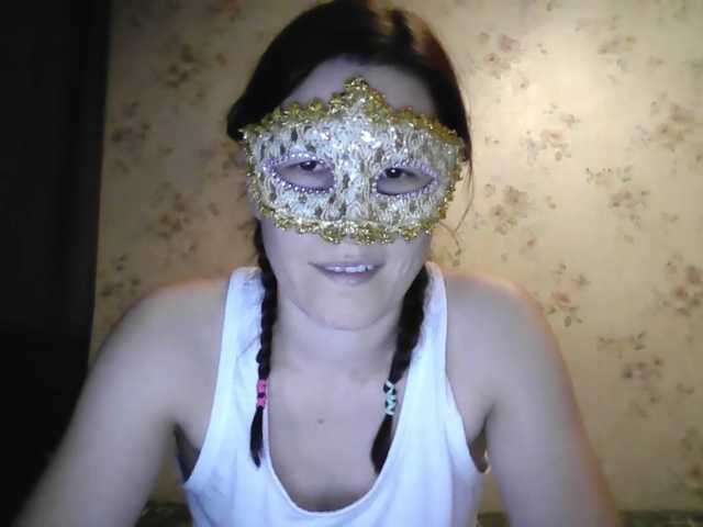 Vedmochka-1 live cam preview