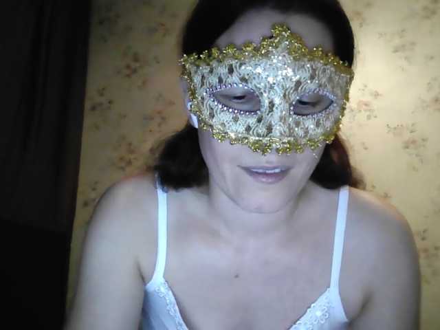 Vedmochka-1 live cam