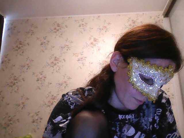 Vedmochka-1 live cam on BongaCams