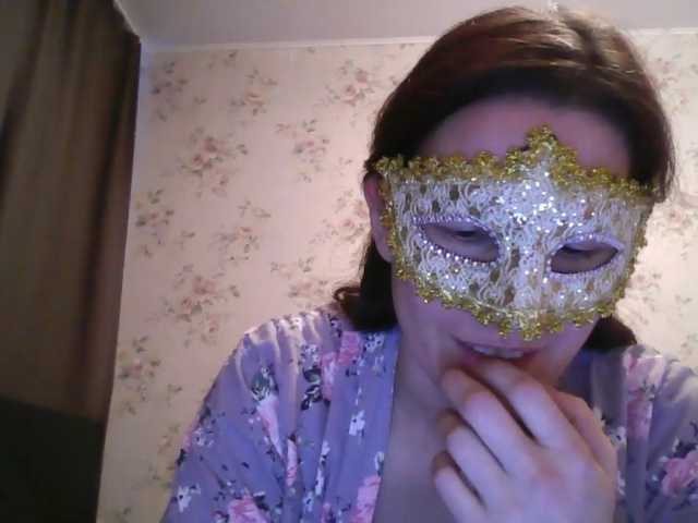 Vedmochka-1 live cam preview