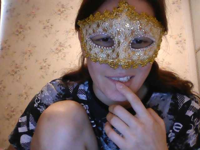 Vedmochka-1 Live Cam