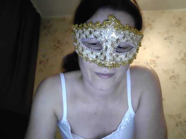 Vedmochka-1 live cam preview