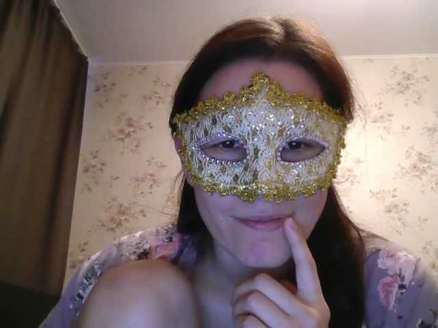 Vedmochka-1 live cam preview