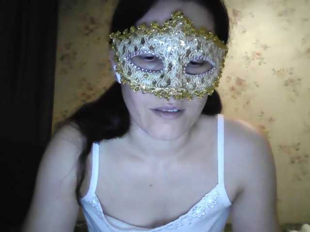 Vedmochka-1 live cam preview
