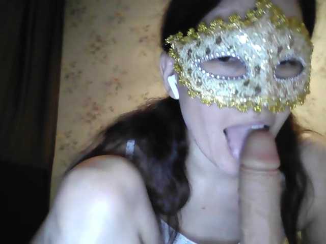 Vedmochka-1 live cam preview