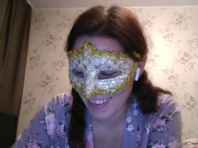 Vedmochka-1 live cam preview