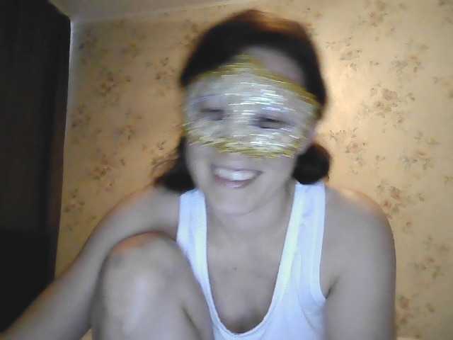 Vedmochka-1 live cam