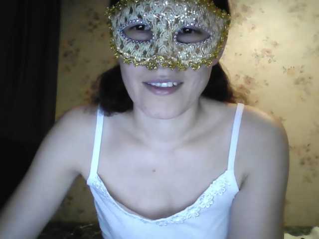 Vedmochka-1 live cam preview