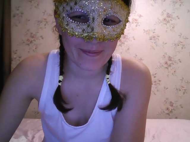 Vedmochka-1 live cam on BongaCams