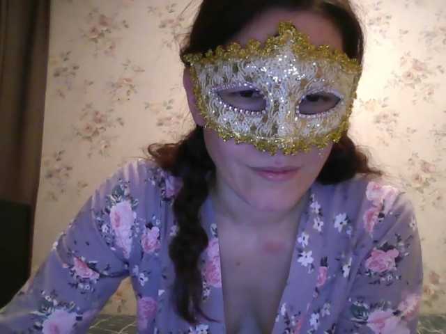 Vedmochka-1 live cam preview