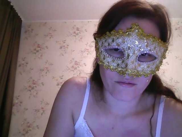 le modèle Vedmochka-1 est en webcam porno dans un show sur le site bongacams, il possède les tags suivants: White/Caucasian,Brunette,Shaved