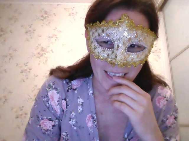 Vedmochka-1 live cam