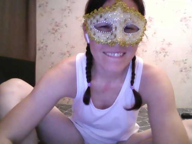 Vedmochka-1 live cam on BongaCams