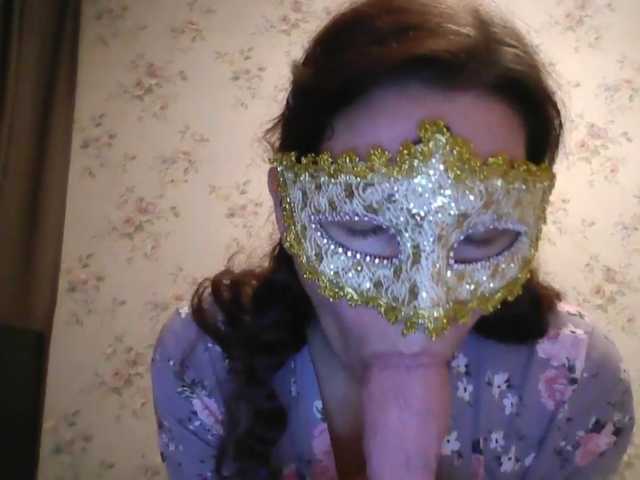 Vedmochka-1 live cam preview