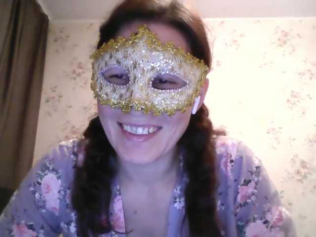 Vedmochka-1 live cam preview