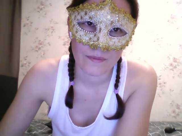 Vedmochka-1 live cam preview
